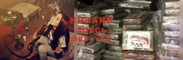 не бодяженный Богданович