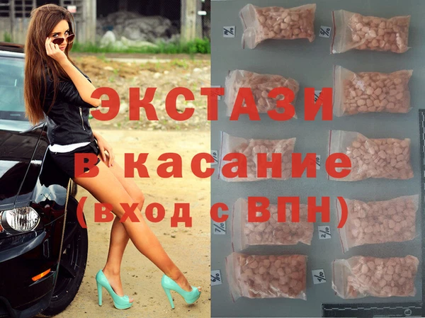 не бодяженный Богданович