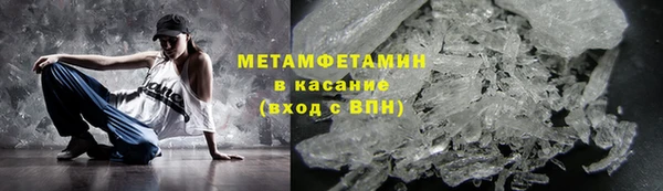 2c-b Богородск