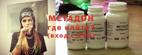 не бодяженный Богданович