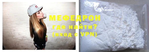 не бодяженный Богданович