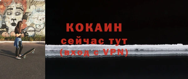 не бодяженный Богданович