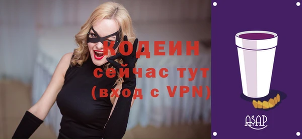 не бодяженный Богданович
