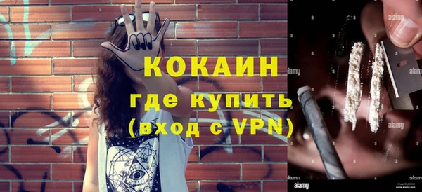 не бодяженный Богданович