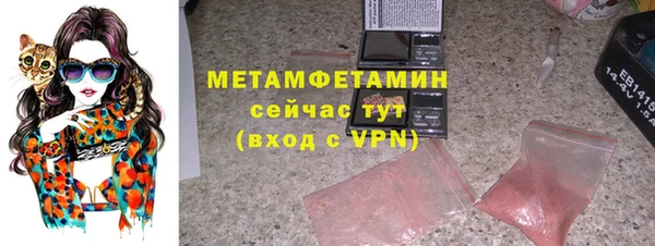 мдпв Богородицк