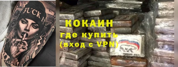 не бодяженный Богданович