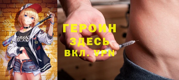 не бодяженный Богданович