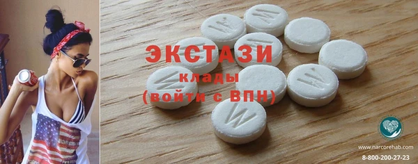 не бодяженный Богданович