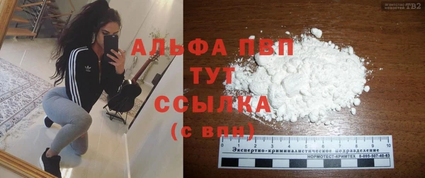 2c-b Богородск